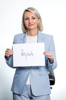 13_repuh